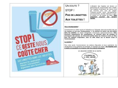Photo Rappel : pas de lingettes dans les toilettes !